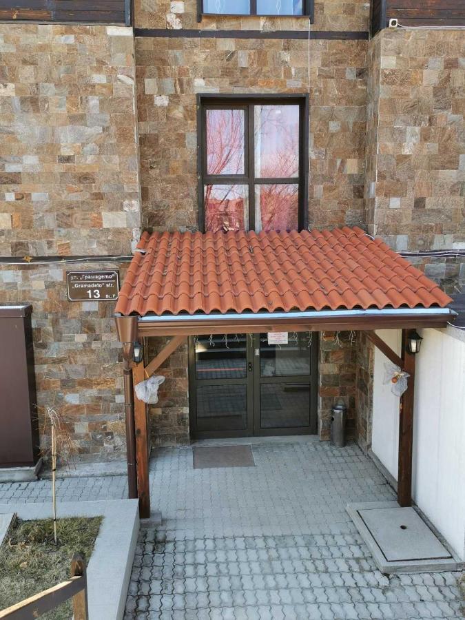 Апартаменти Ковачева-2 Bansko Zewnętrze zdjęcie